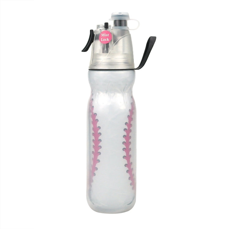 470ml Summer Outdoor Sports Training Spray Cooling Water Cup