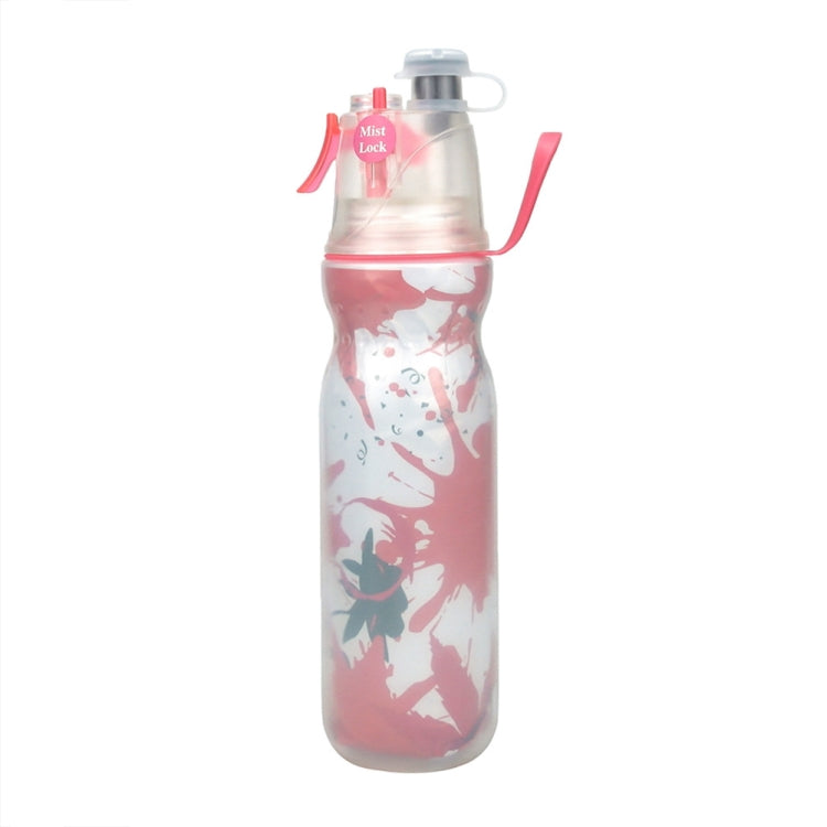 470ml Summer Outdoor Sports Training Spray Cooling Water Cup
