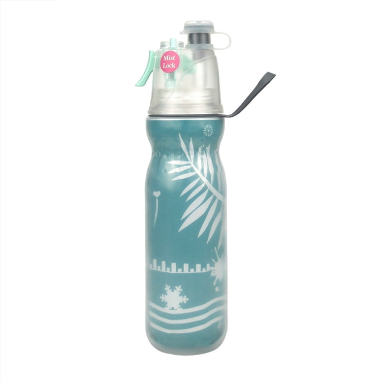 470ml Summer Outdoor Sports Training Spray Cooling Water Cup