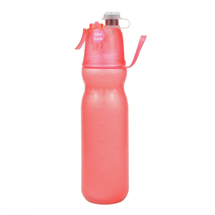 470ml Summer Outdoor Sports Training Spray Cooling Water Cup