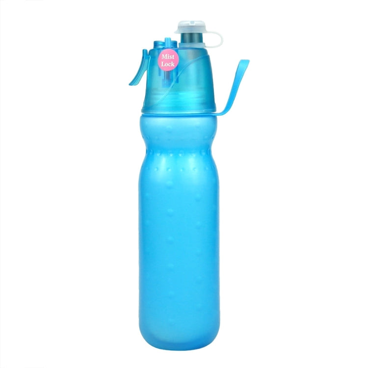 470ml Summer Outdoor Sports Training Spray Cooling Water Cup