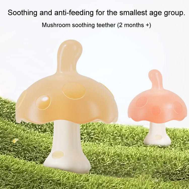 Baby Silicone Teether Small Mushroom Type Anti-Eating Hand Baby Teething Stick
