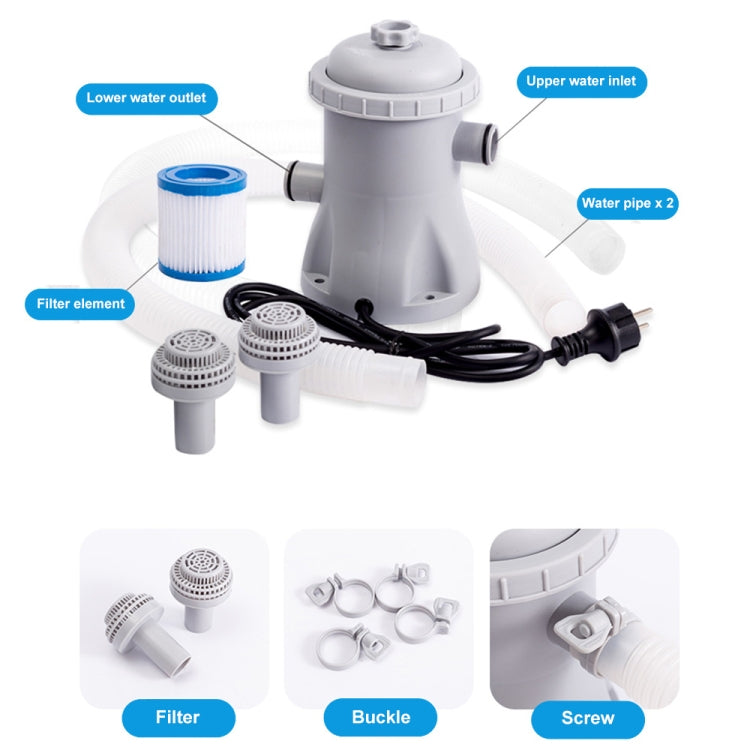JY-051 110V-240V 330 Gallon Swimming Pool Filter Pump Pool Circulating Cleaner