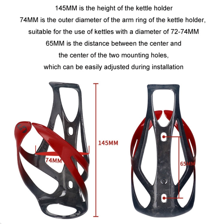 TOSEEK Outdoor Cycling Carbon Fiber Open Water Bottle Cage
