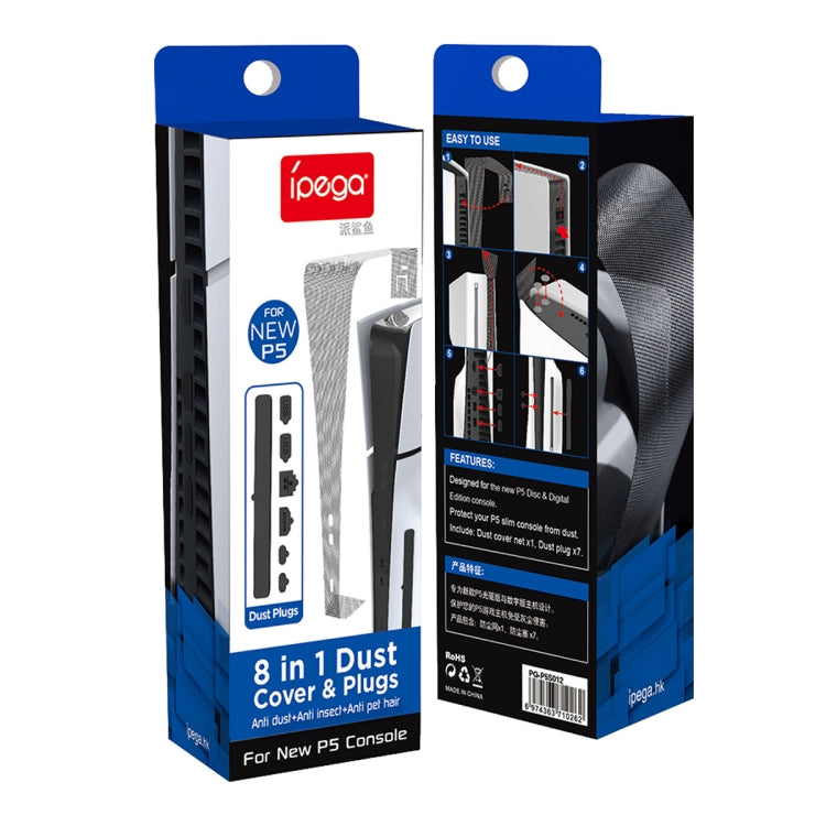 For Sony PS5 Slim IPEGA PG-P5S012 Game Console Dust Plug Set