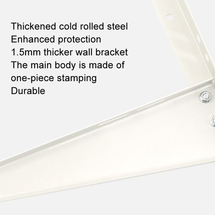 Thickened Cold Rolled Steel Air Conditioner Outside Unit Bracket Universal Air Conditioner Wall Mount Support