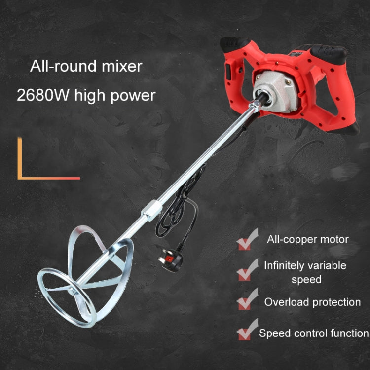 AOTUO 220V High Power Industrial Grade Electrical Mixer Handheld Concrete Paint Mixer