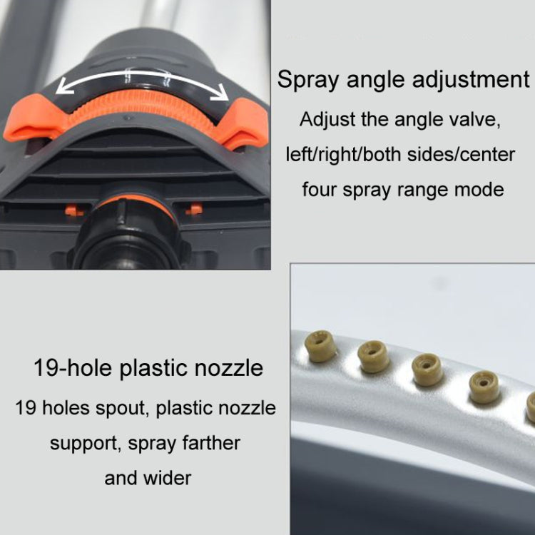 Automatic Swing Sprinkler Garden Lawn Watering Nozzle Garden Sprinkler Nozzle