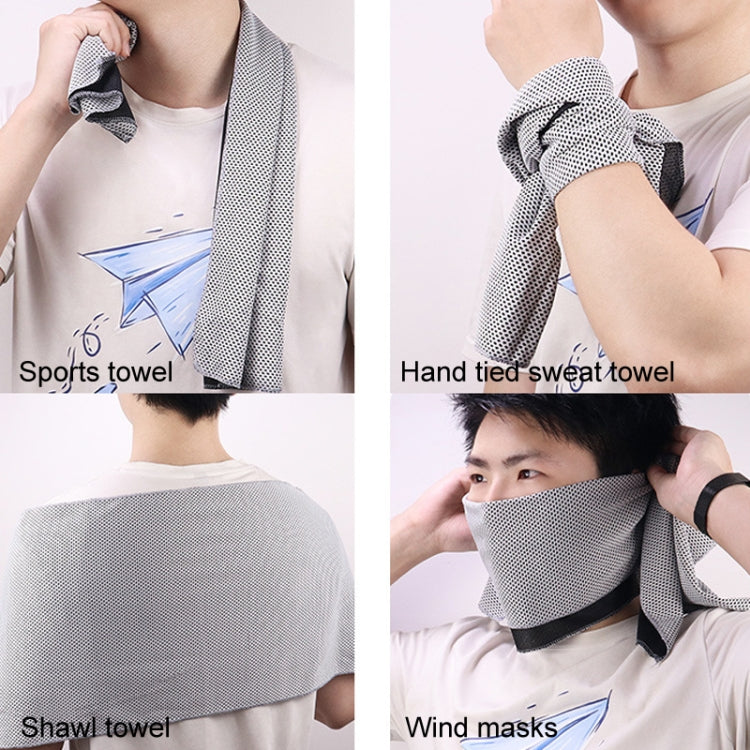 Sports Towel Set Travel Portable Quick Dry Cold Feeling Towel With Silicone Sleeve Storage Bag