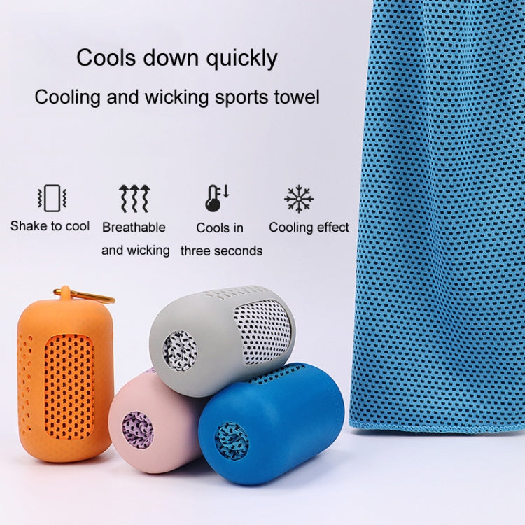 Sports Towel Set Travel Portable Quick Dry Cold Feeling Towel With Silicone Sleeve Storage Bag