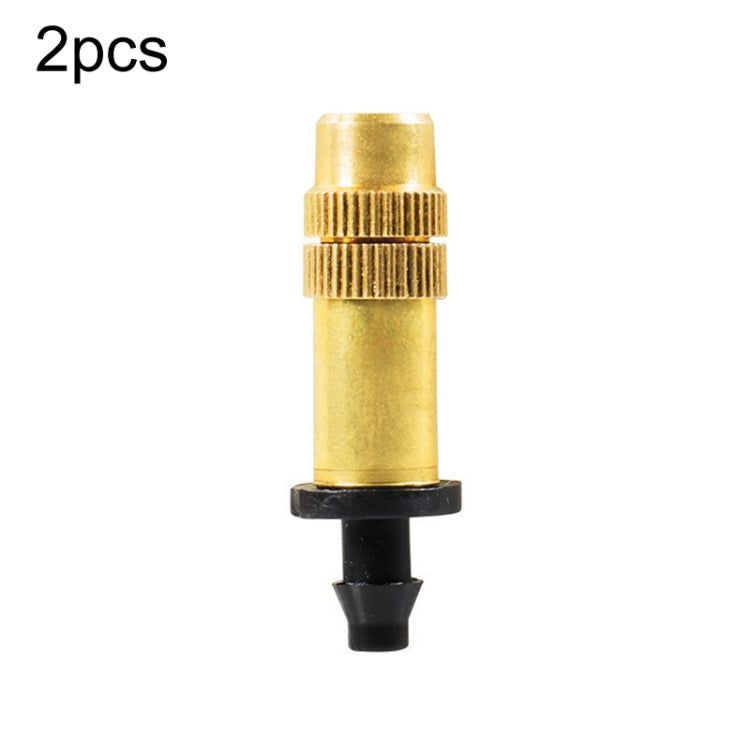 2pcs 4/7mm Barbed Atomizing Spray Nozzle Horticulture And Greenhouse Irrigation Micro Spray Header