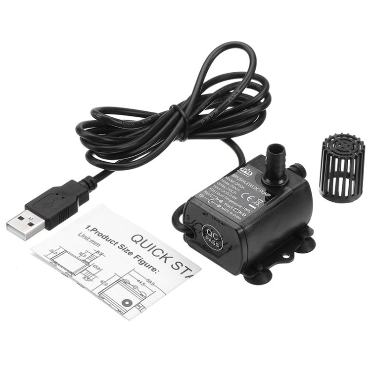 USB Power Supply Brushless Cold Water Circulating Fountain Water Pump