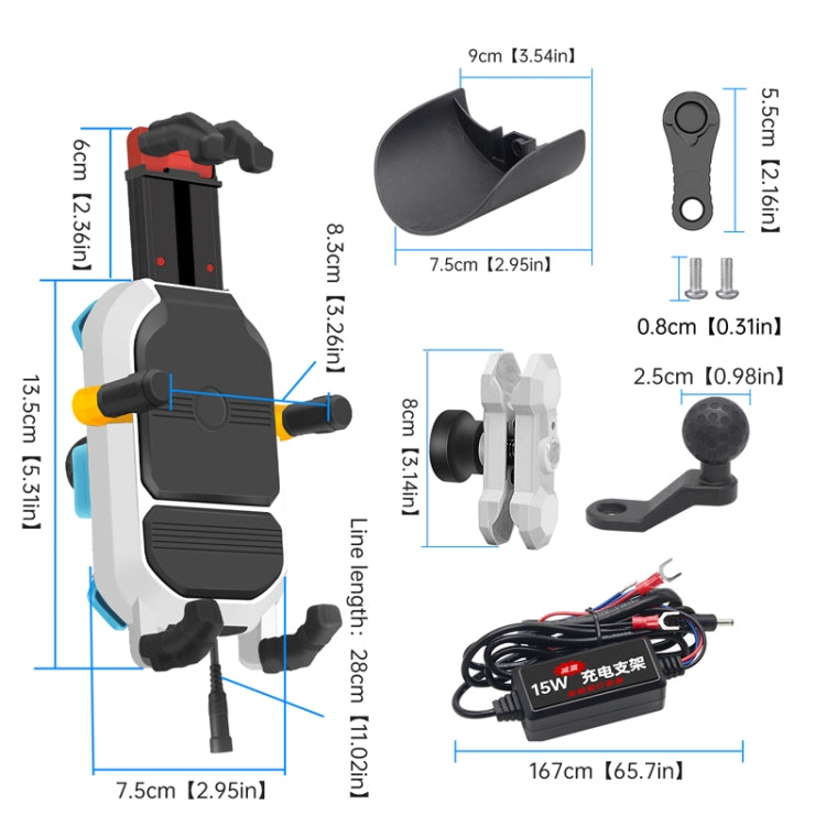15W Wireless Fast Charging Colorful Motorcycle Shock Absorption Phone Holder