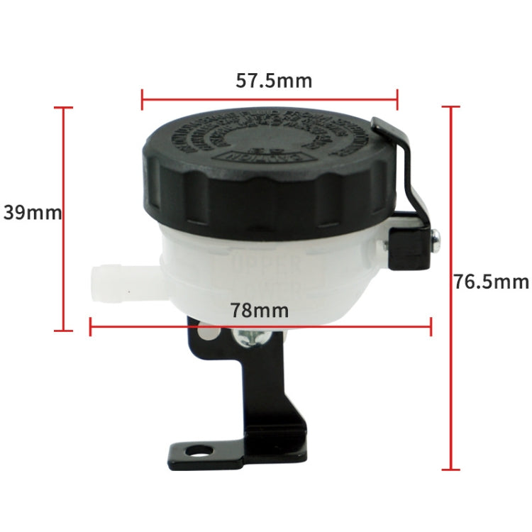 YB-008 Universal Motorcycle Hydraulic Pump Oil Cup Motorcycle Modification Accessories