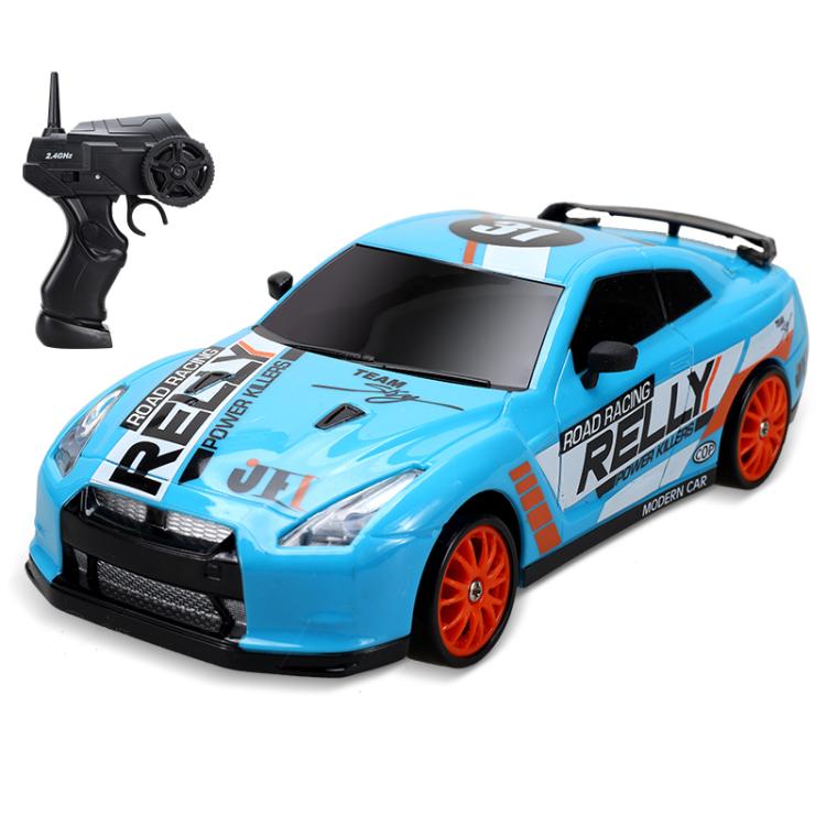 1:24 4WD Drift Light Electric Remote Control Racing Car Toy