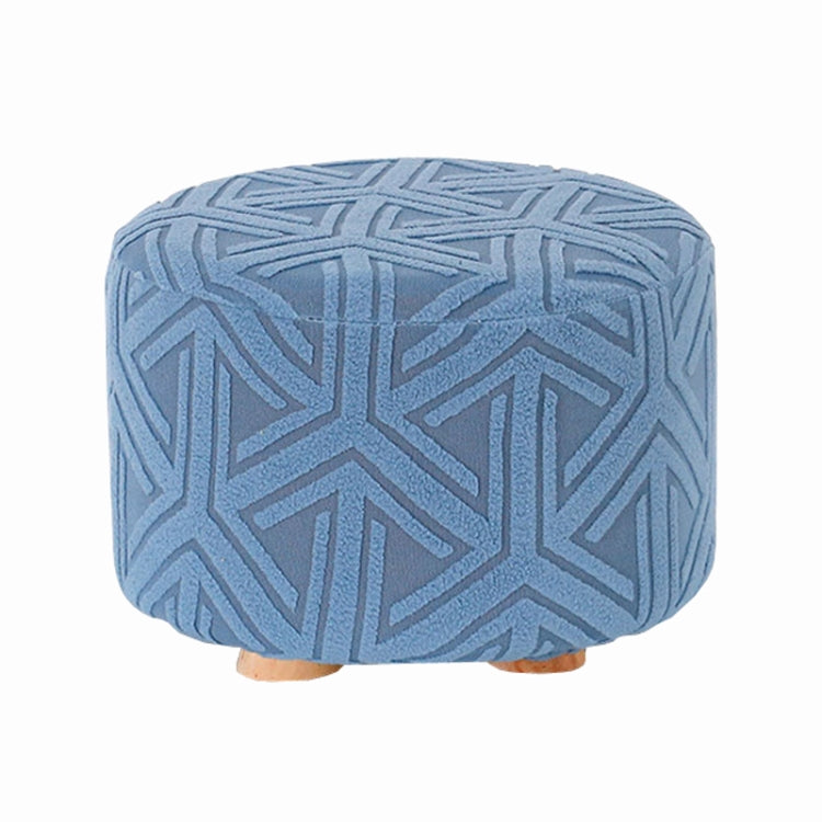 Stretch Universal All-Inclusive Stool Cover Household Seat Dust-Proof Protector