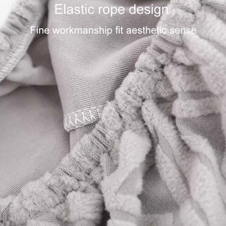 Stretch Universal All-Inclusive Stool Cover Household Seat Dust-Proof Protector