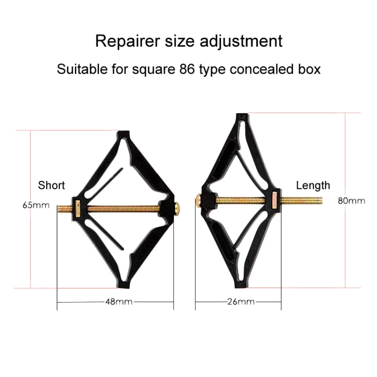 86 Type Switch Socket Concealed Box Repairer Wire Box Fixer Remedy Support Rod