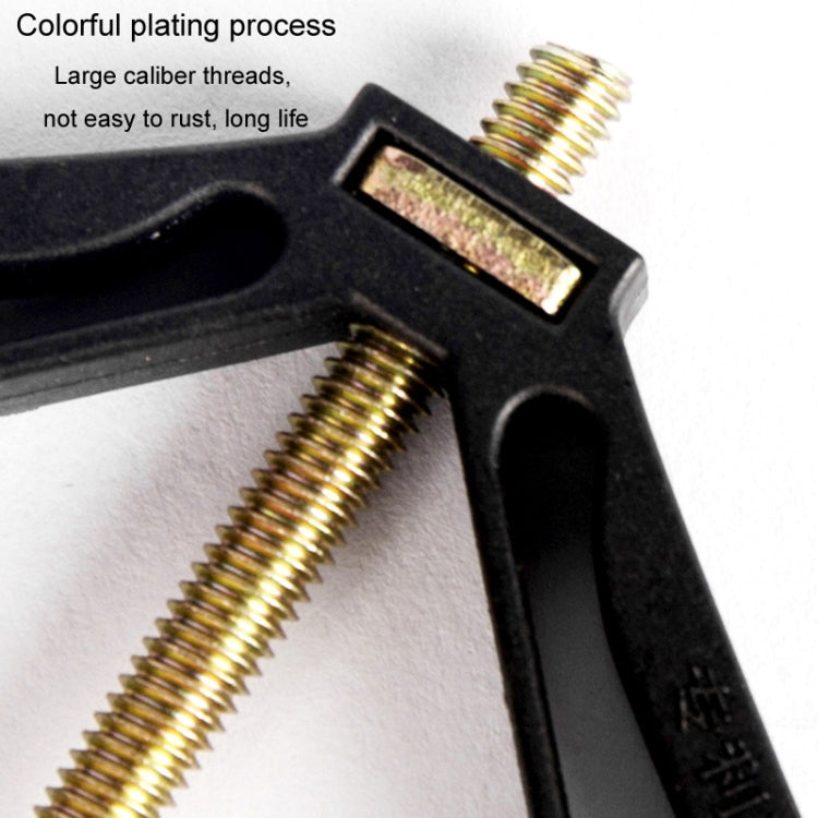 86 Type Switch Socket Concealed Box Repairer Wire Box Fixer Remedy Support Rod