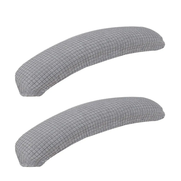 Office Chair Armrest Cover Thickened Waterproof Removable Computer Chair Handle Pads