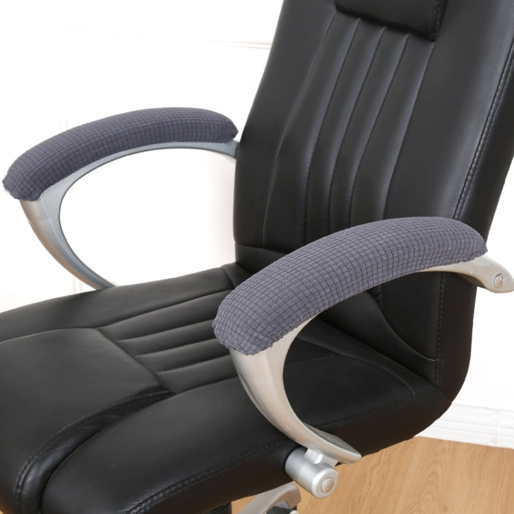 Office Chair Armrest Cover Thickened Waterproof Removable Computer Chair Handle Pads