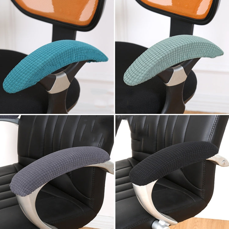 Office Chair Armrest Cover Thickened Waterproof Removable Computer Chair Handle Pads