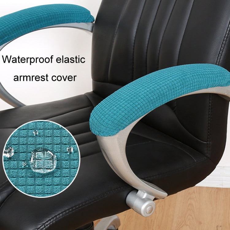 Office Chair Armrest Cover Thickened Waterproof Removable Computer Chair Handle Pads