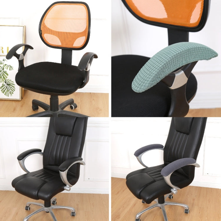 Office Chair Armrest Cover Thickened Waterproof Removable Computer Chair Handle Pads