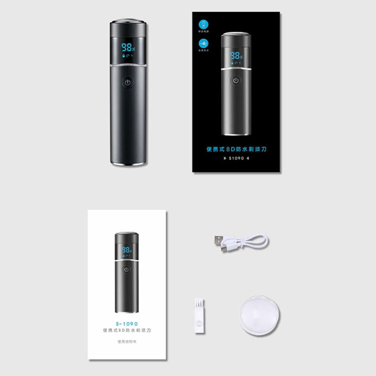 S-1090 IPX7 Waterproof 8D Portable LED Digital Display Round Electric Shaver
