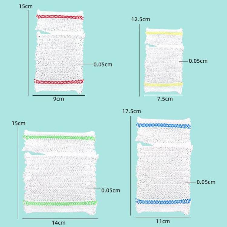 PICC Mesh Bandage Cover IOL Placement Fixation Nursing Isolation Mesh