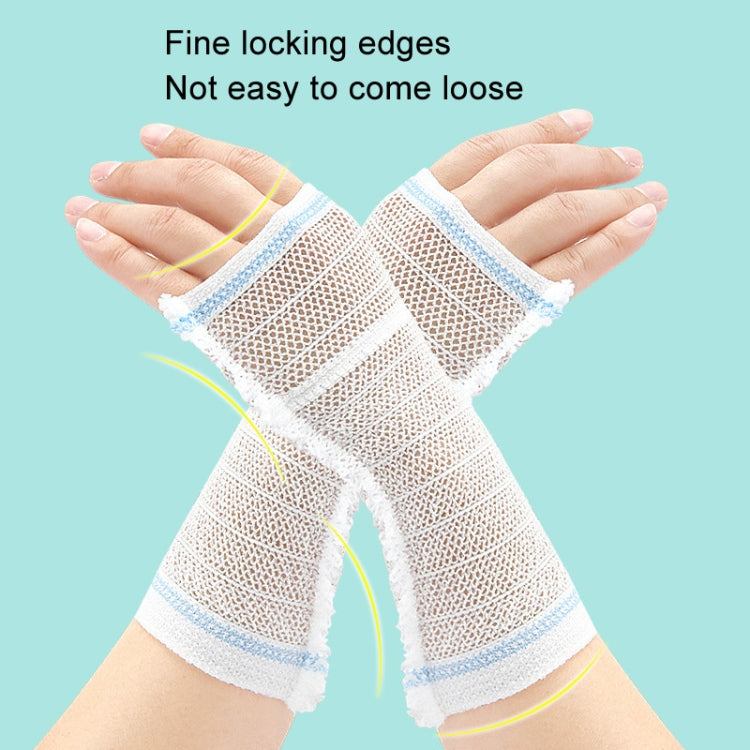 PICC Mesh Bandage Cover IOL Placement Fixation Nursing Isolation Mesh