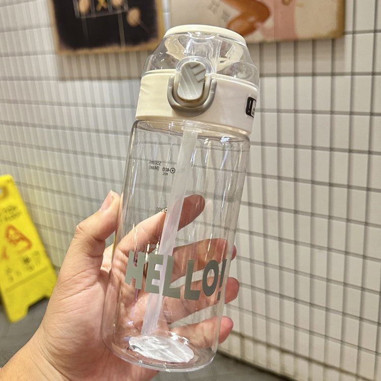 Student Portable Bouncing Straw Large Capacity Drop Resistant Plastic Cups