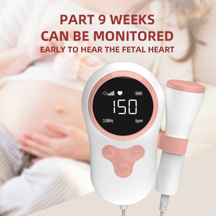 T505 IP5 Dustproof And Waterproof Pregnant Women Home Doppler Fetal Heart Rate Monitor