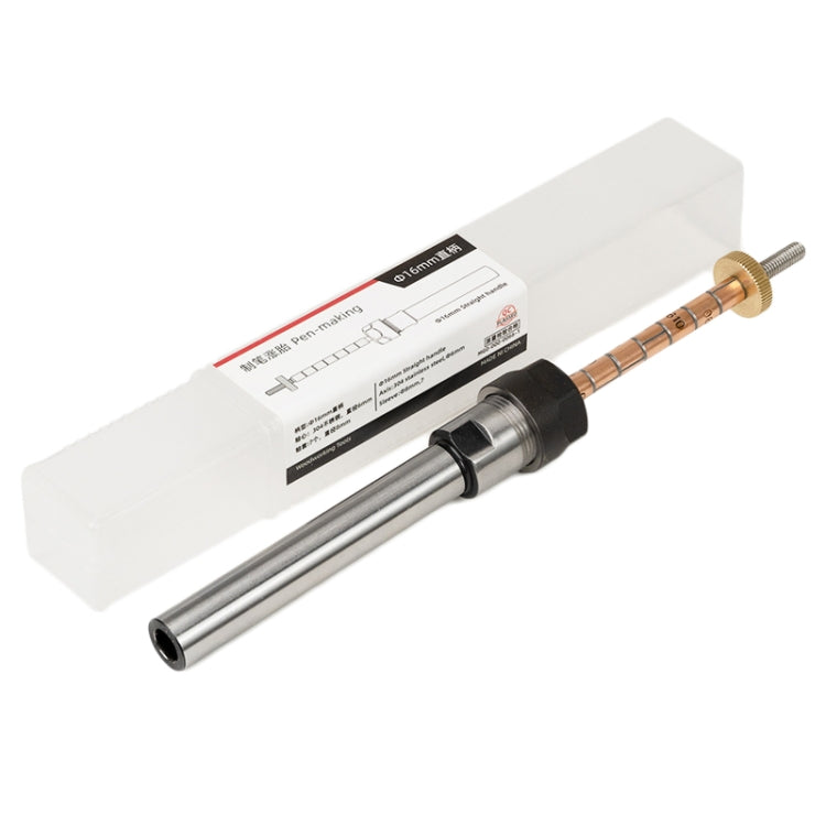 Woodturning Pen Mandrel Collet Penmaking Turning Lathe DIY Clamping Mandrel Fitting Tool