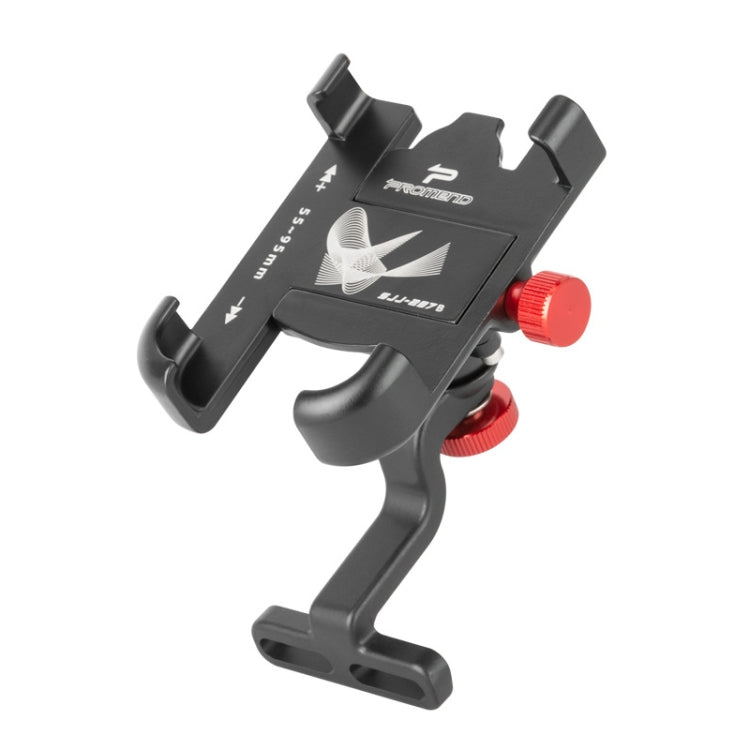 Bicycle Phone Holder Universal Aluminum Alloy Electric Bike Mount