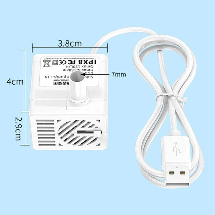 Innovator Group USB Pet Water Dispenser Pump 5V Mute Micro Brushless DC Water Pump
