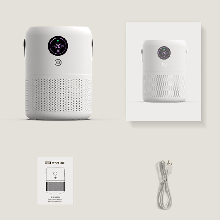 HX830 Smart Digital Display UV Ultraviolet Sterilization Desktop Negative Ion Air Purifier