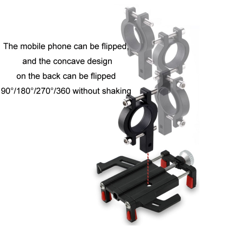 Aluminum Alloy Motorcycle Bicycle Navigation Mobile Phone Holder