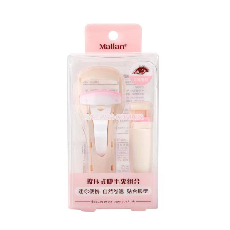 Malian Pressed Sunflower Eyelash Curler Combo Set