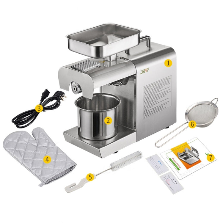 Household Small Automatic Stainless Steel Hot And Cold Oil Press Machine