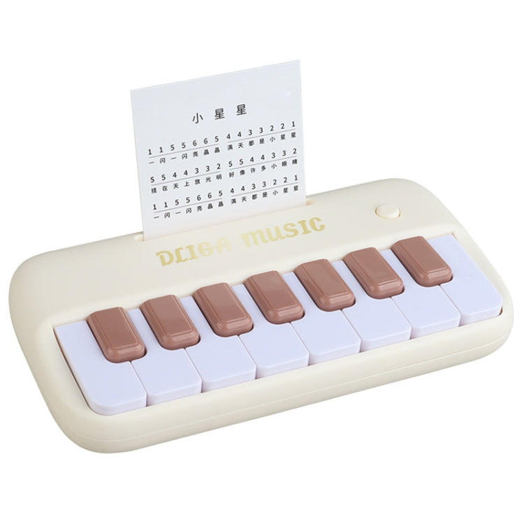 Kids Multifunction Electronic Piano Early Learning Music Piano Educational Toy For Boys And Girls Gift