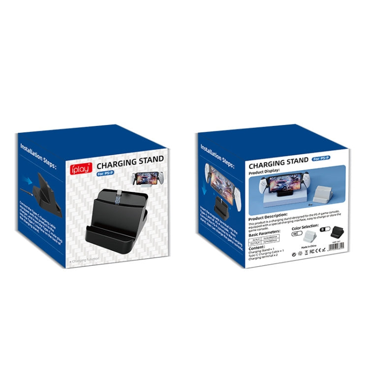 For PlayStation Portal iplay HBP-547 Palm Contact Terminal Portable Charging Stand