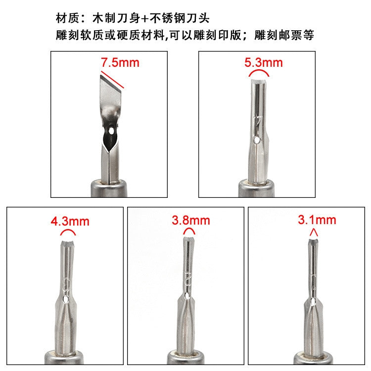 7pcs /Set Wood Handle Carving Knife Tool Art Combination Set