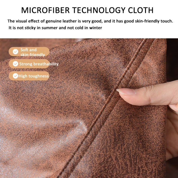 Bean Bag Chair Waterproof Tech Fabric Cover