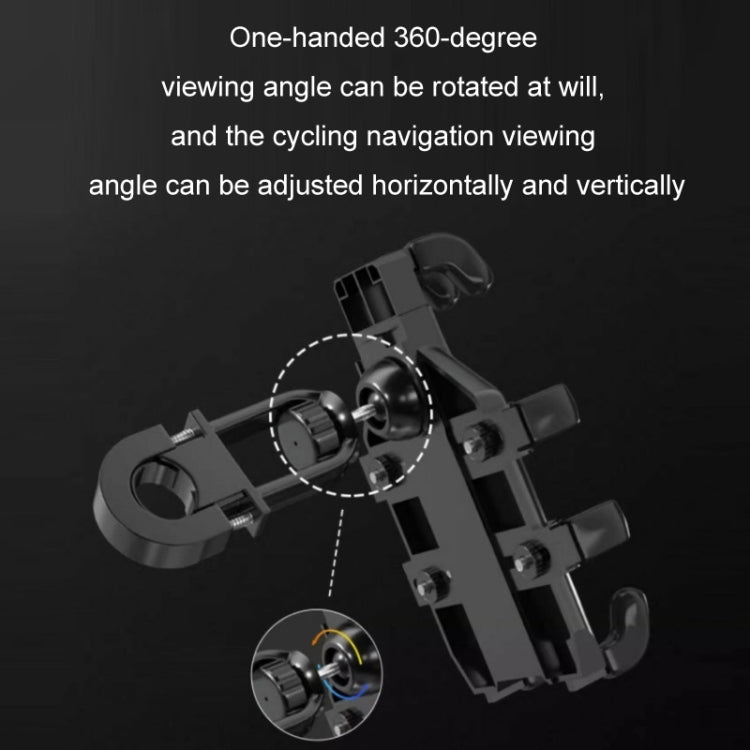 JNHW Motorcycle Bicycle Eight Claw Mobile Phone Navigation Shockproof Bracket