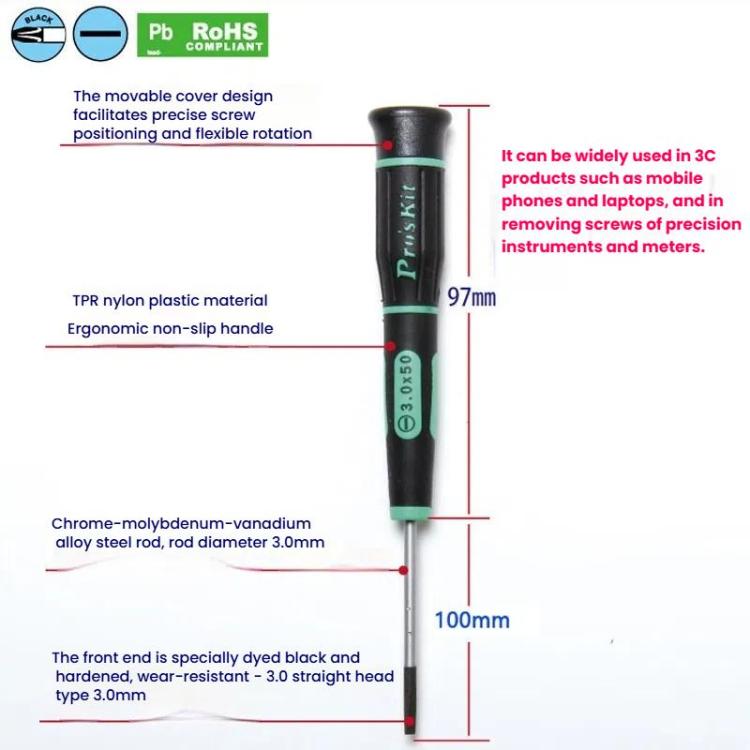 ProsKit  SD-081-S7 Slotted Precision Screwdriver(3.0 x 100mm) for Daily Electronics Repairs
