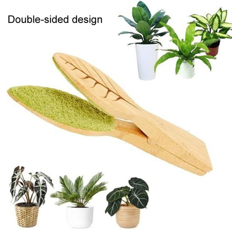 Portable Handheld Leaf Cleaning Tongs For Plants Cleaning Brush Leaf Cleaner