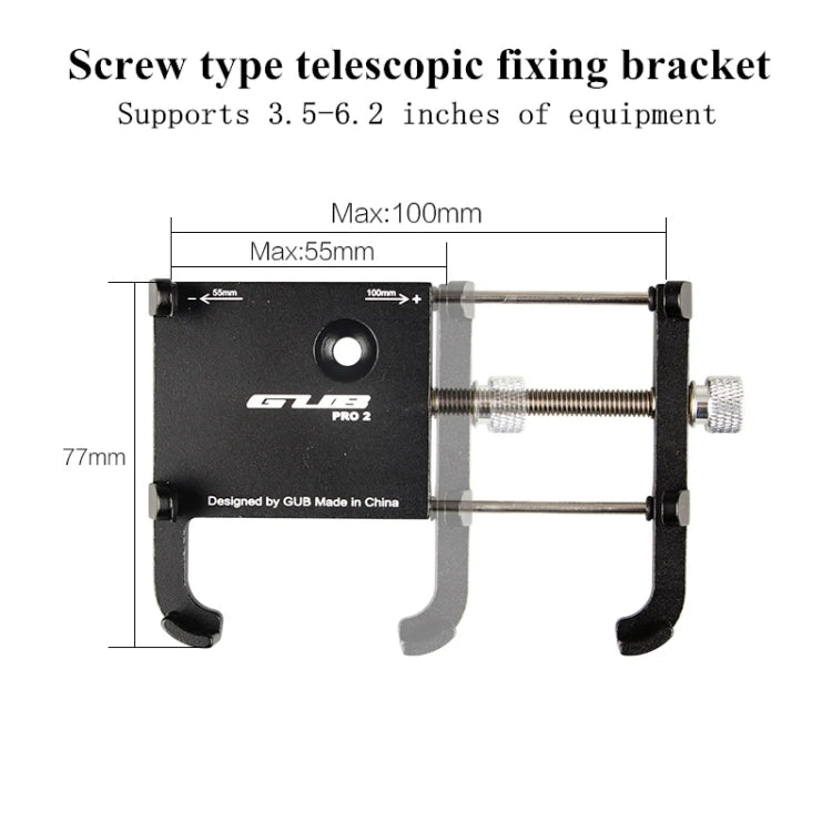 GUB PRO2 Aluminium Bicycle Phone Holder