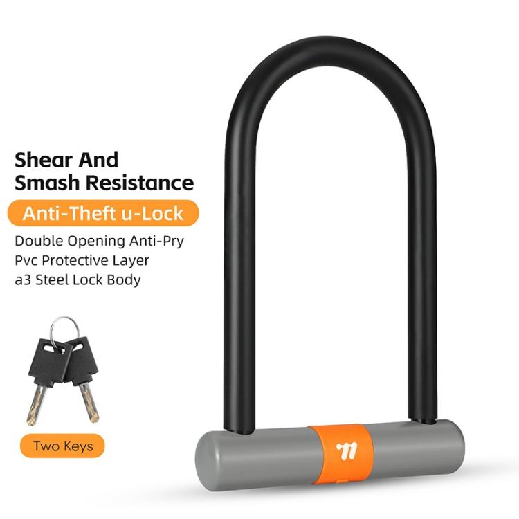 WEST BIKING Bicycle Motorcycle Anti-theft Double-opening U-shaped Mortise Lock