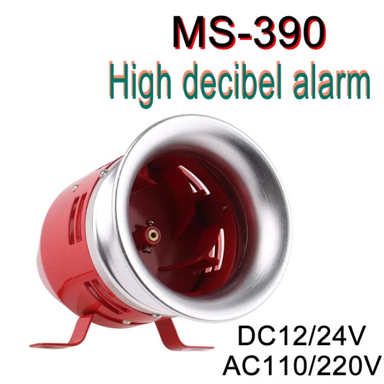 Wind Screw Motor Siren Alarms High Power Industrial Buzzer Horn Alarms
